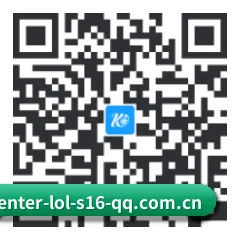 安卓掌上数据终端 二维码